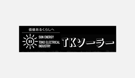 こんなに違うなら寝室にもエアコンをつけてもいいかな？とも思っています。