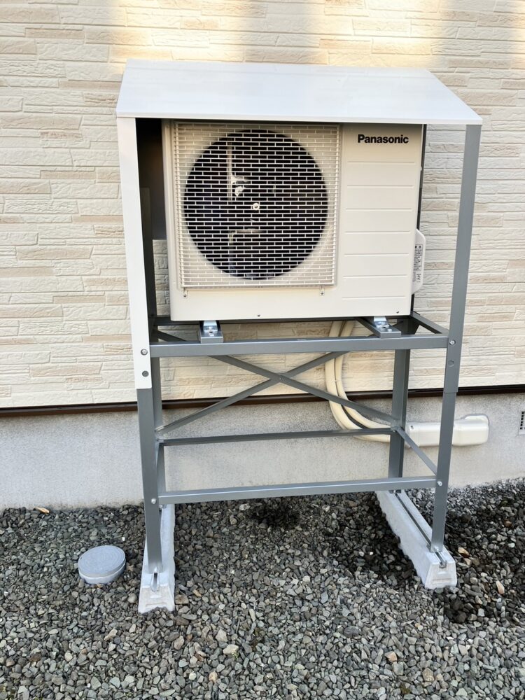 導入して本当に良かったと思ってます!