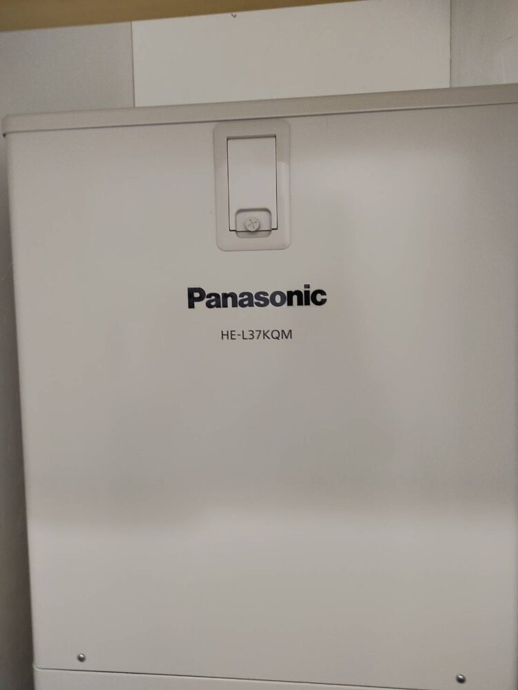 もっと早く変えれば良かったって思ってます!