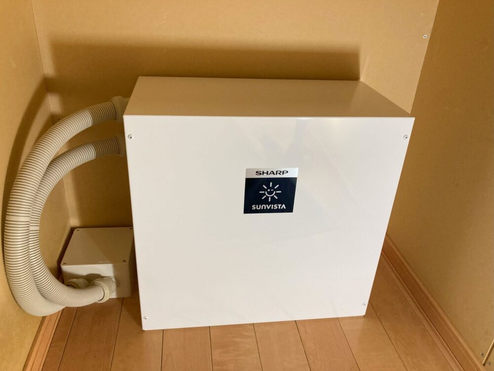 工事も丁寧で、設置場所の相談とかも親身になってくれて感謝してます!