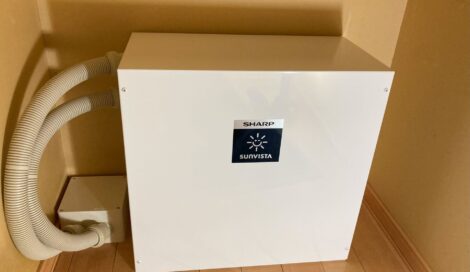 工事も丁寧で、設置場所の相談とかも親身になってくれて感謝してます!