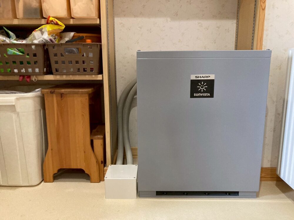 本当に導入して良かったです!