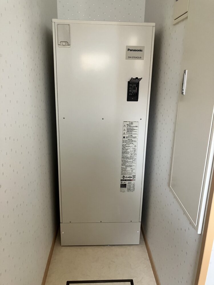 もっと早く変えれば良かったって思ってます!