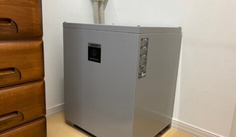 ありがとうございました。