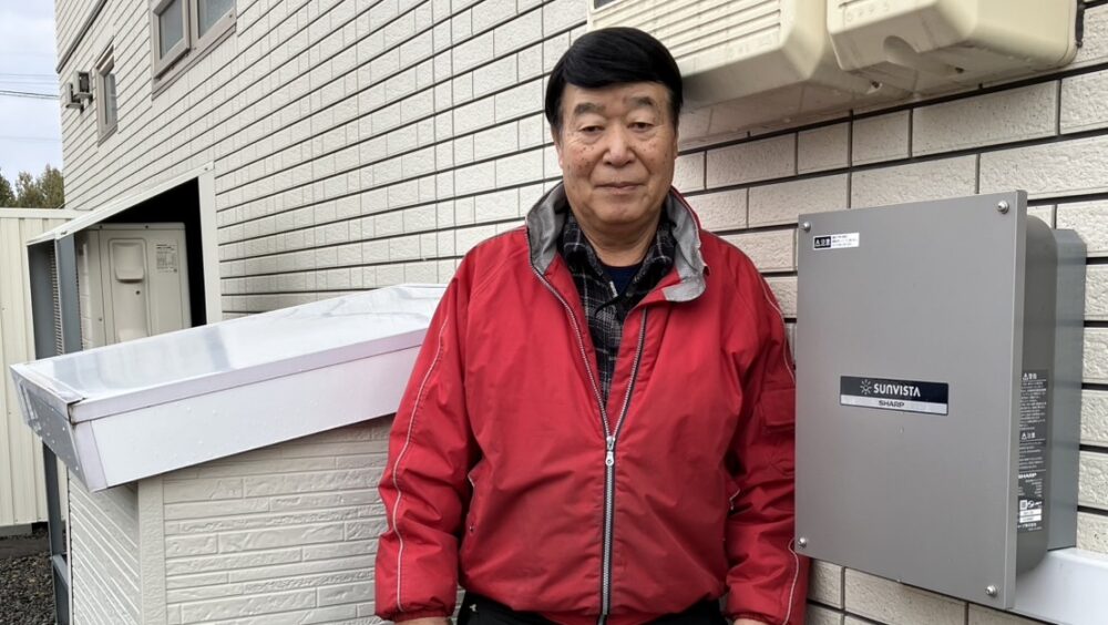 導入してよかったです！