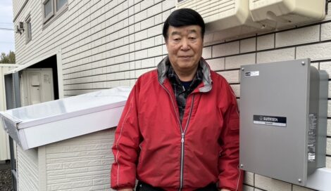 導入してよかったです！