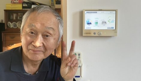 蓄熱暖房を使っていた時より電気代が大幅に下がり感動しました。