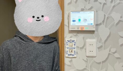 点検もしていただきアフターサポートでも安心できました。