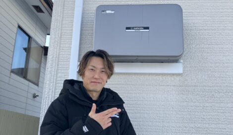 電気代削減だけでなく、災害時にも役立つ安心設備